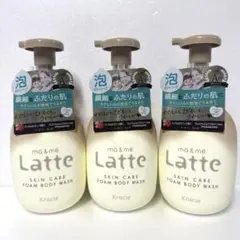 クラシエ　マー＆ミー 　ラッテ　 泡で出てくる　ボディソープ　 3本セットのサムネイル