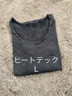 スティッチ様専用【未使用】ユニクロ★ヒートテック