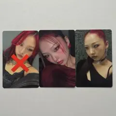 riri様 リクエスト 2点 まとめ商品