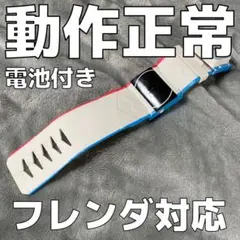 ダイマックスバンド ポケモン メザスタ フレンダ キャラクターボイスあり ⑧のサムネイル