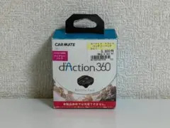 CARMATE d'Action 360 バッテリーオプション DC100 - メルカリ
