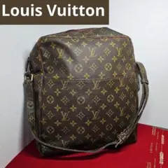 Louis Vuitton マルソー ショルダーバッグ ヴィンテージ