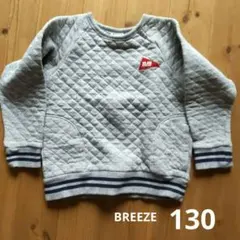 Item thumbnail for item f8b28432-90a3-475d-a262-e88496a67d2a