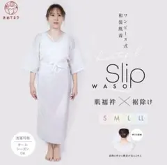 Item thumbnail for item 5df8862d-bcea-4513-9e3a-6872cecc63c5