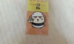 ちいかわラーメン　シーサー　カード　ちいかわラーメン豚　ちいかわ