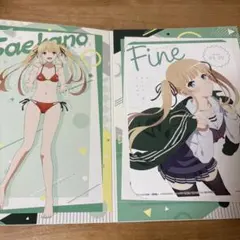 冴えない彼女の育てかた Fine 英莉々
