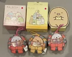 すみっコぐらし ハッピーセット レターセット マスコット しろくま とんかつ