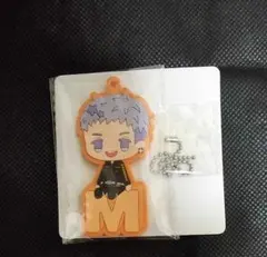 東京リベンジャーズ 東リべ 一番くじ ラバーキーホルダー 三ツ谷隆