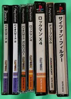 PS1まとめ売り バイオハザード2、ロックマンX4、他6本セット