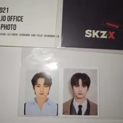 未使用 スキズ  リノ クリオ CLIO& SKZ-X ペンミ ID 証明写真