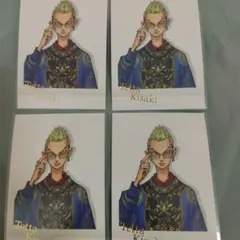 東京リベンジャーズ展 2022年 ぱしゃこれ 稀咲鉄太 4枚入り
