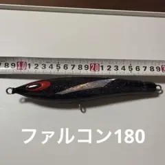 KUWA　プロフ必読！様 リクエスト 2点 まとめ商品