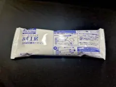 2026年最新】タカギ カートリッジ jc0032stの人気アイテム - メルカリ