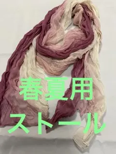 Item thumbnail for item b8b31516-5587-47ed-9bec-88987e51618c