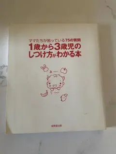 Item thumbnail for item b9b72050-3eed-4354-97a8-2a6fe1b61e6c