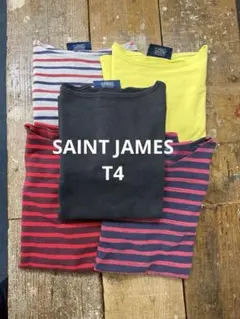 セントジェームス T4 5枚セット