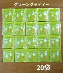 2025年最新】グリーングッディ－の人気アイテム - メルカリ