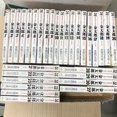 2025年最新】サラリーマン金太郎 全巻の人気アイテム - メルカリ