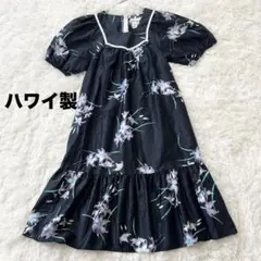 フラドレス ロングワンピース