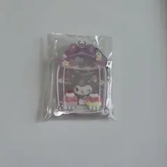 新品・未開封 クロミ カスタムアクリルチャーム アフターヌンティー サンリオ