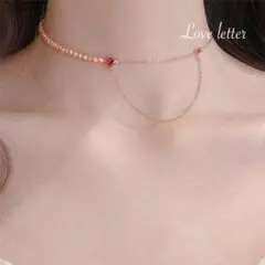 No.804 ピンクゴールドパールハートチョーカー 韓国 量産型 地雷