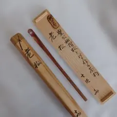 Item thumbnail for item 82f2ac78-b273-4aa5-ab7f-2b6578d40090