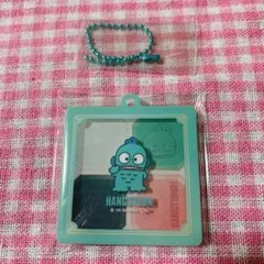 サンリオキャラクターズ　アイシャドウ風キーチェーン　ハンギョドン