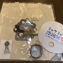 レインボーミャクミャク立 ジュンク堂会場内限定 - メルカリ