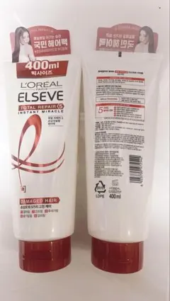 TMP様 リクエスト 2点 まとめ商品