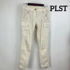 PLST プラステ パンツ ホワイト カーゴパンツ XS