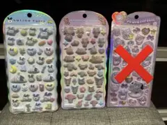 たまごっち サンリオ シール 2点セット　コットンパフィーのサムネイル