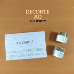 コスメデコルテ AQ ミリオリティ リペア クレンジングクリームn 15g 2個