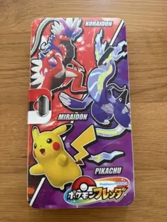 ポケモンフレンダ フレンダフォルダー