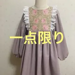 Item thumbnail for item c1a8cabe-21b6-4e39-8781-c873ab0c3500