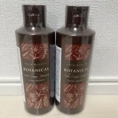 2025年最新】ボタニカルクリームシャンプーの人気アイテム - メルカリ