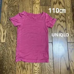 UNIQLO ヒートテック　半袖　110㎝