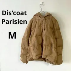 ディスコートパリシアン ▶ ダウンジャケット M 茶色 フーデッド