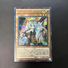 2026年最新】幽鬼うさぎ crosの人気アイテム - メルカリ