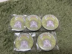 Item thumbnail for item 30fcfe16-e775-498c-ac25-c00bb84ec67d