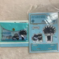 新品未開封 呪術廻戦 伏黒恵 バッドばつ丸 アクリルスタンド ポーチ入り付箋