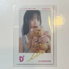 D'icon ウンチェ グッズセット 2026年最新】ウンチェの人気アイテム - メルカリ