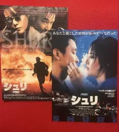 Item thumbnail for item 25c24080-a020-4ac9-a812-8b782ee36598