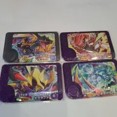 ポケモン　フレンダ　レックウザ　グラードン　ギラティナ　テラパゴス