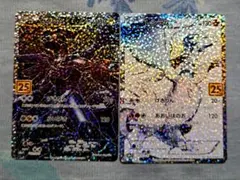 2026年最新】レシゼクの人気アイテム - メルカリ