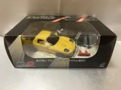 Item thumbnail for item 39736e6d-6cfa-425f-9d8b-f1f33c0a2e7f