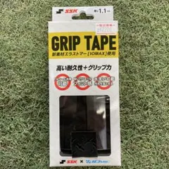 野球　グリップテープ　SSK イオミック　ブラック　SBAIOM002
