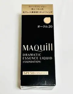マキアージュ　ドラマティックエッセンスリキッド オークル20 本体　　25mL
