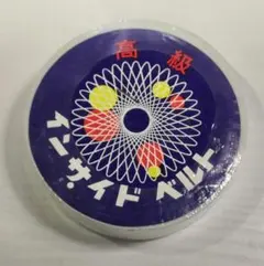 Item thumbnail for item 6df04404-832d-458c-96c7-679b059fba41