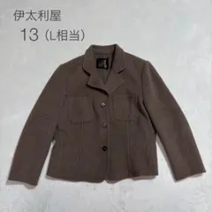 【伊太利屋】ブラウン テーラードジャケット レディース 長袖 羽織り 上品 13