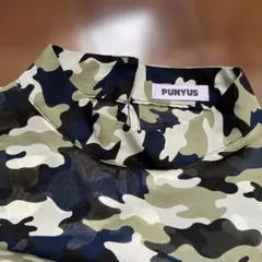 美品！渡辺直美プロデュースpunyus迷彩トップス